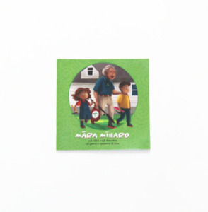 PAKU - Mara Miharo Book