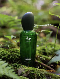 Rongoa Skincare: Ae Botanicals -Manaaki Love and Nurture Multi Use Oil