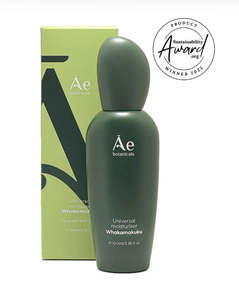 Rongoa Skincare: Ae Botanicals - Universal Moisturiser Whakamakuku