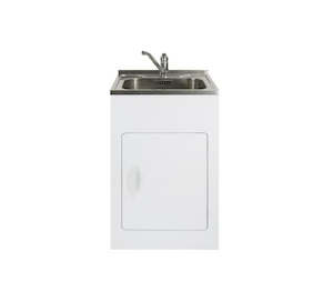 Studio Laundry Tub Door Model 560mm