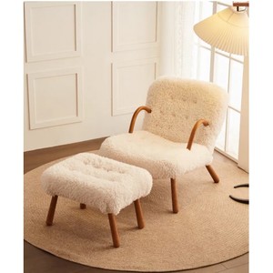 Products: Sherpa Armchair with Footstool