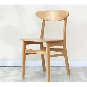 Berlin Solid Oak Butterfly Dining Chair