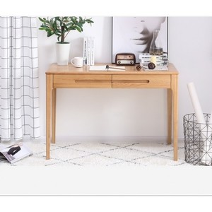 Products: Navia Natural Solid Oak Computer Desk