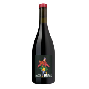 All: 'Venus' Pinot Noir - 2022