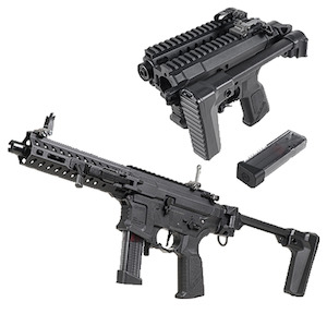 G G Aeg: G&G FAR9 Rapid Folding PCC Airsoft AEG Rifle