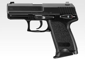 Gas Gun Gbb: Tokyo Marui - USP Compact Gas Blow Back Pistol