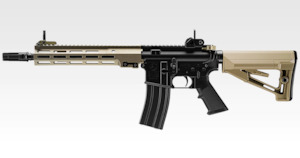 Tokyo Marui Gbb: TOKYO MARUI URG-I  GBB