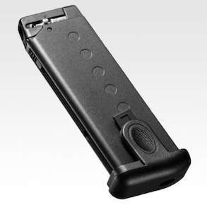 Tokyo Marui CURVE Gas pistal