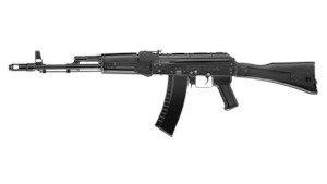 Electric Gun Aeg: ICS MAR M Folding Stock AEG Black
