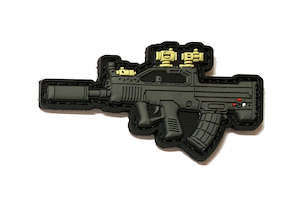 Patches: QBZ 95(LongBow version)  PVC patch