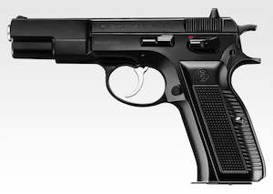 Tokyo Marui Cz75 Spring Pistol