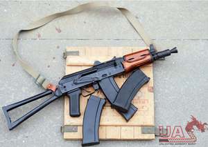 Gas Gun Gbb: GHK AKS-74U Package Deal