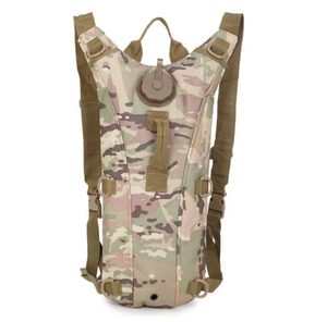 Hydration Bladder Pouch: Tactical Camel Hydration Pouch Backpack 3L - Muilticam