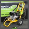 Products: Water Blaster Petrol 13/180