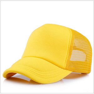 Visor Cap