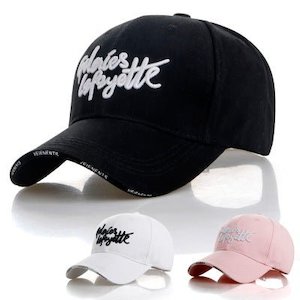 Alphabet Baseball Visor Cap