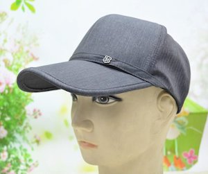 Visor Cap