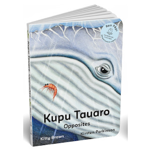 Junior Reads: Reo Pepi - Te Reo Maori Board Books