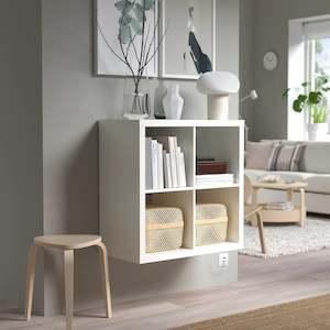 Ikea: IKEA KALLAX Shelving Unit 77x77cm White