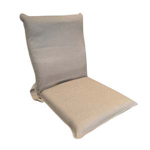 Urbana: Urbana Japanese Futon Lounge, Ivory