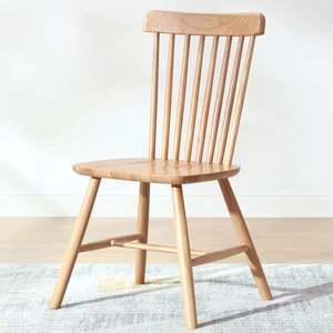 Linspire Ventus Solid Wood Dining Chairs, Natural Wood, Set of 2