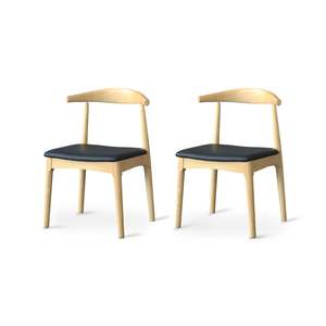 MODE Hans Wegner Elbow Dining Chair CH20 Replica, Natural Wood & Black, Set of 2