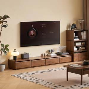 Solidwood: Solidwood Lucca Entertainment Unit, 220cm, American Black Walnut