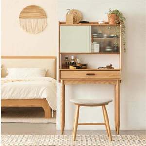 Dressing Tables: Solidwood Danya Dressing Table, 55x42CM, Natural Wood