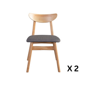 Loft: Loft Hansan Dining Chair, Natural Wood, Set of 2