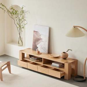 Solidwood Rayden Entertainment unit, 220x42CM, Natural Wood