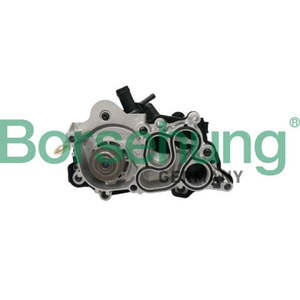 Vw: AUDI VW Water Pump
