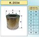 K.2034=c75=730542=532-005
