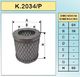 FILTA 5 Micron Polyester Elem