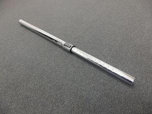 Products: Chrome Telescopic Friction Fit Wand - vaccessories