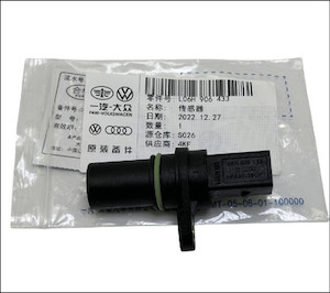Products: Audi Vw Volkswagen G28 Cps Crank Position Sensor 2.0t 06h906433 New Oe Oem Genuine 2007 - 2017