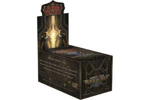 Flesh And Blood: Flesh and Blood - Mastery Pack Guardian Booster Box