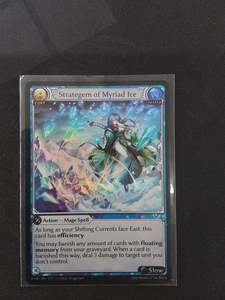 Grand Archive Singles: Strategem of Myriad Ice (Foil)
