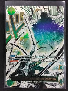 One Piece Singles: Demon Aura Nine Sword Style Asura Blades Drawn Dead Man's Game (OP12-037, ALT)