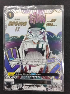 One Piece Singles: My Era... Begins!! (OP09-096, ALT)