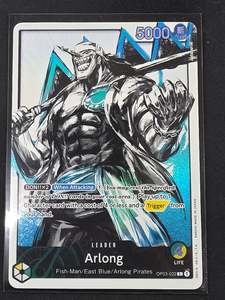 Arlong (OP03-022)
