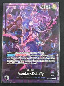 One Piece Singles: Monkey.D.Luffy (OP09-061)