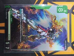 Gundam Tcg Singles: Wing Gundam Zero XXXG-00W0