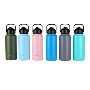 All: Insulated Drinking Bottles 33oz - Set of 6