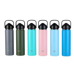 All: Insulated Drinking Bottles 22oz - Set of 6