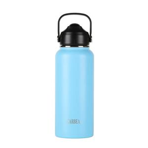 Carbea Home Range: Insulated Drinking Bottle 33oz / 1lt - Powder Blue