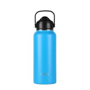 Insulated Drinking Bottle 33oz / 1lt - Ocean
