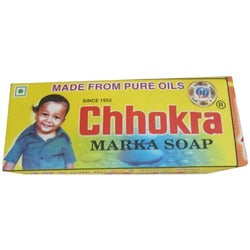 Homeware: Chhokra Soap 1Kg