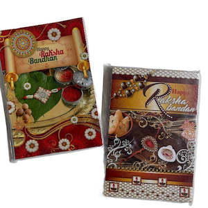 Raksha Bandhan Card