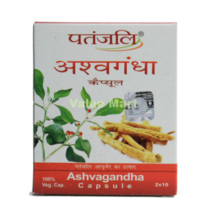 Patanjali Ashvagandha 2x10s