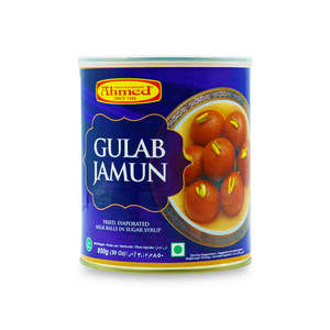 Front Page: Ahmed Gulab Jamun 1Kg
